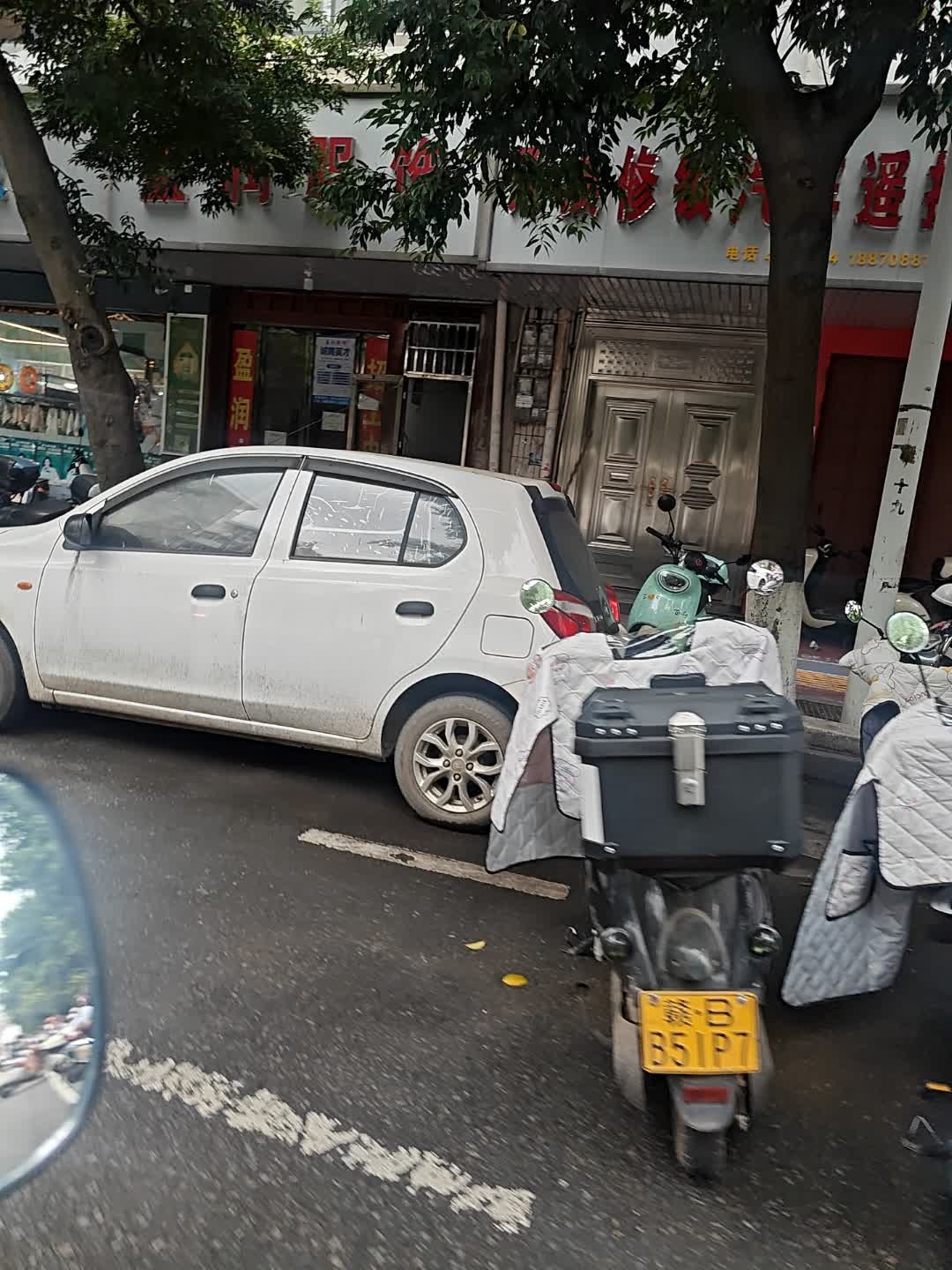 开换修锁汽车遥控