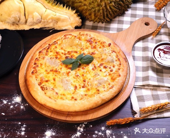 好伦哥(比萨小店(益东店)
