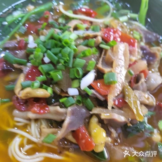 转角面(火神街)