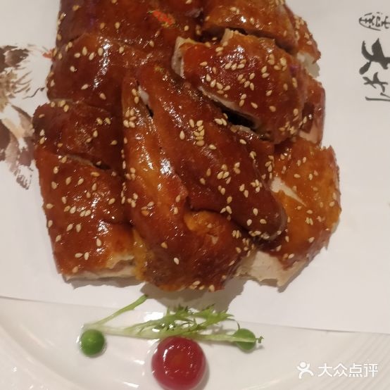 粥逛福(国际金融中心店)
