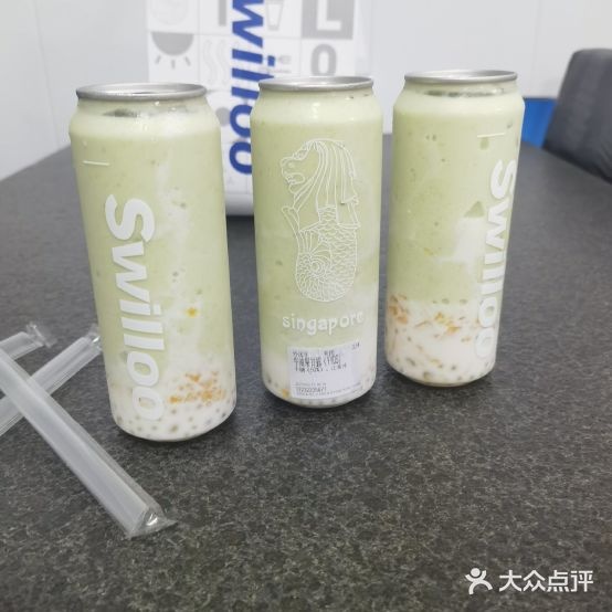 新加坡斯味洛鲜奶茶(安堂店)