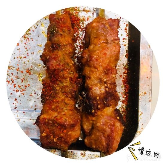 山里华烧烤(乌市第八分店)