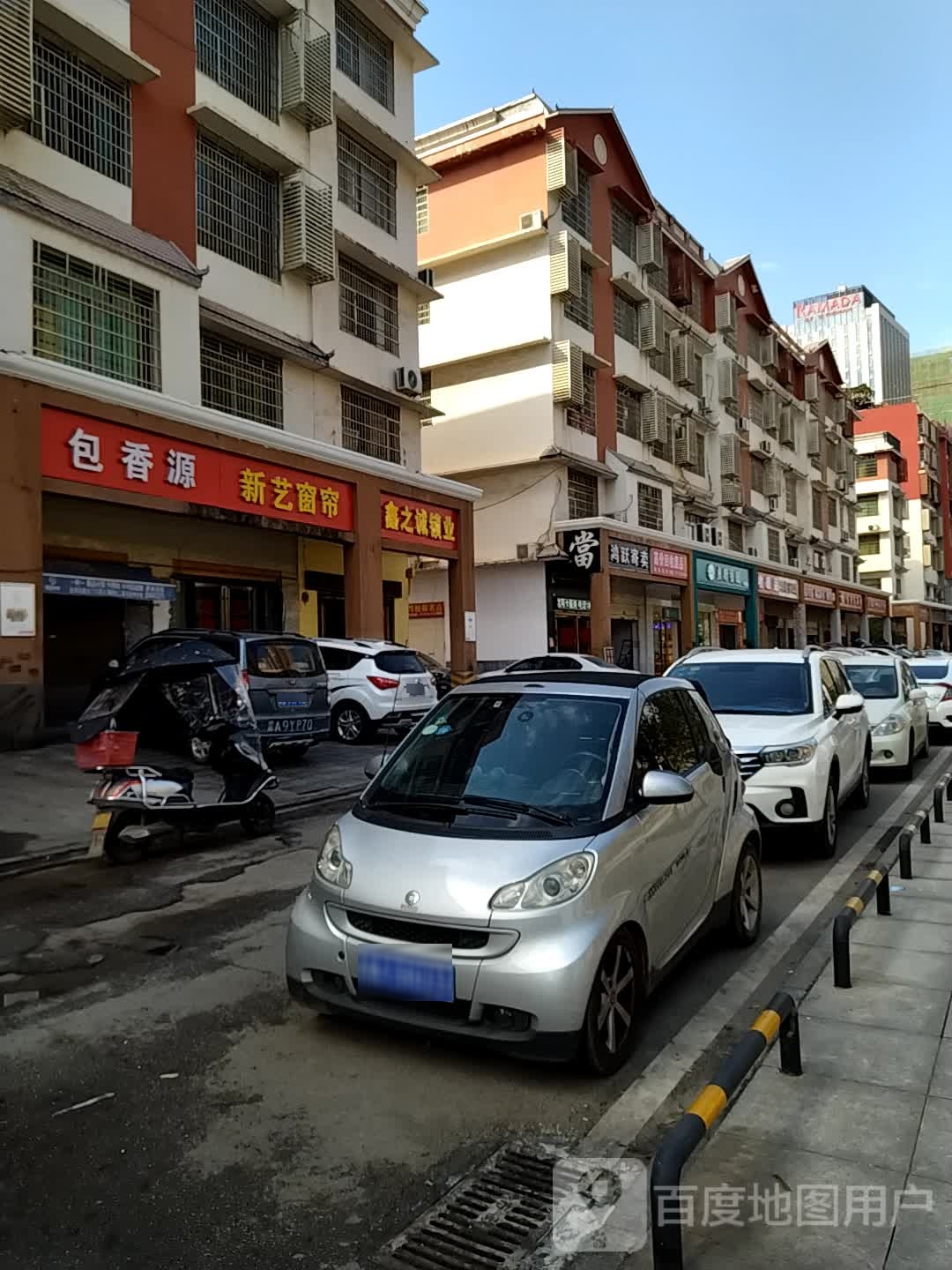 鑫之诚锁业(金桑园小区店)