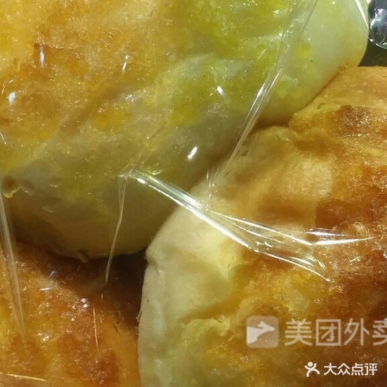 法诺滋面包(南河花园路店)