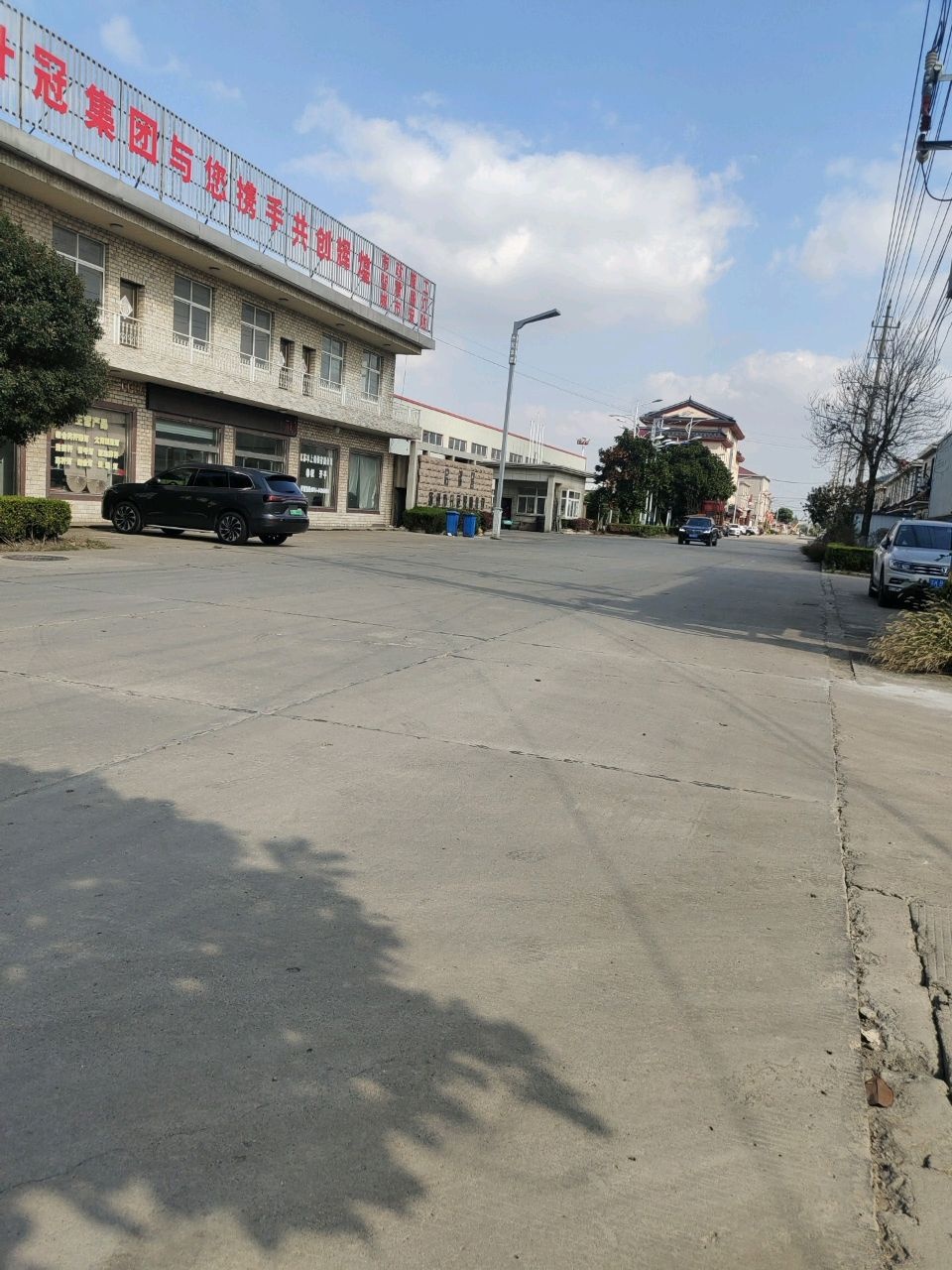 扬州市升冠照明集团有限公司-东南门