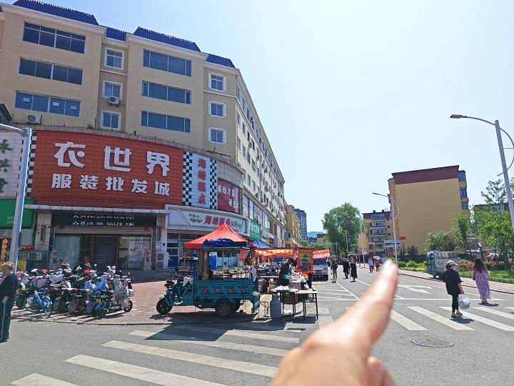 千金指艺美甲美睫