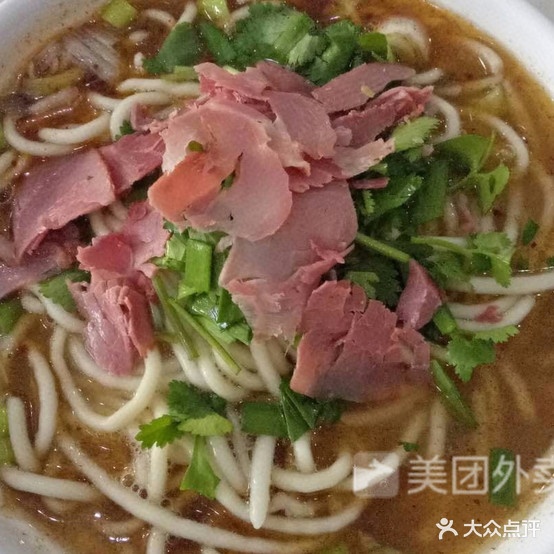 红旗街合罗面管(淇滨菜市场店)