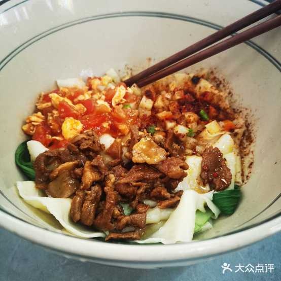 陕西biangbiang面(北司路店)
