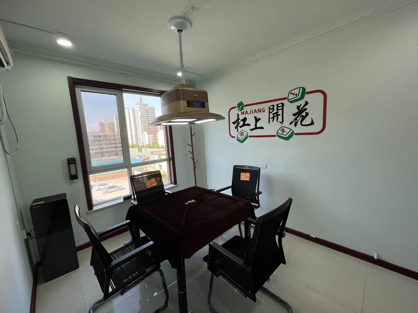 麻雀·无人自助气派室(北美N1店)