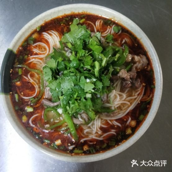 鲜美轩
