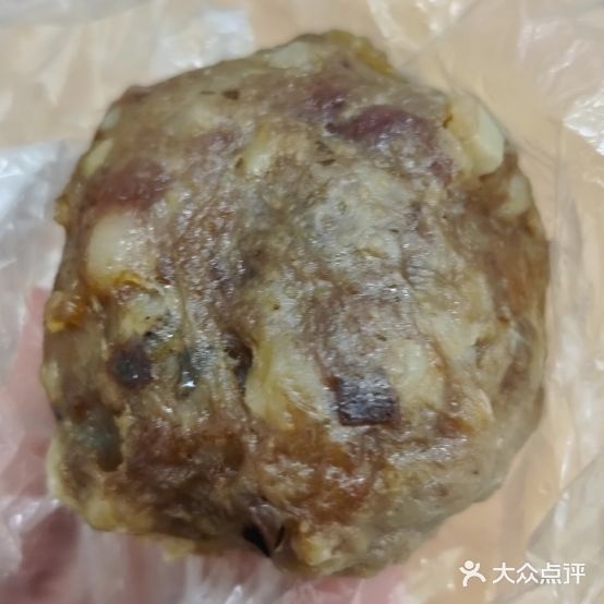 包大哥横(五山广场店)