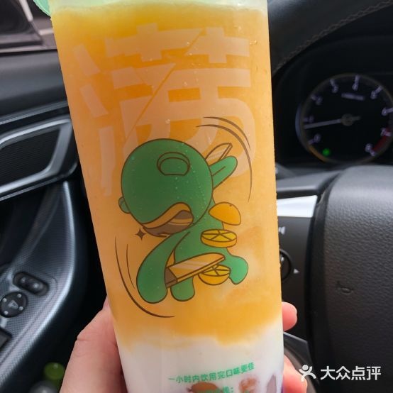 满米酸奶(汇悦·大融城店)