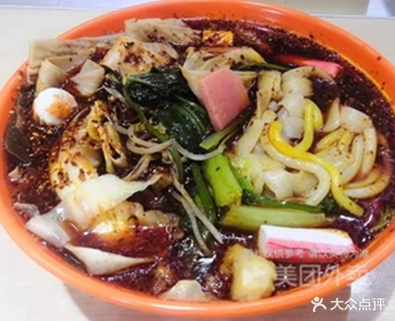 刘文祥桦南大碗麻辣烫炸串拌面冷面(饶河店)