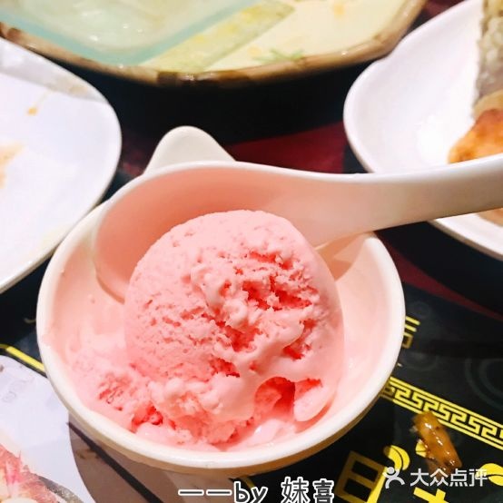 恒逸·樱之苑日本料理