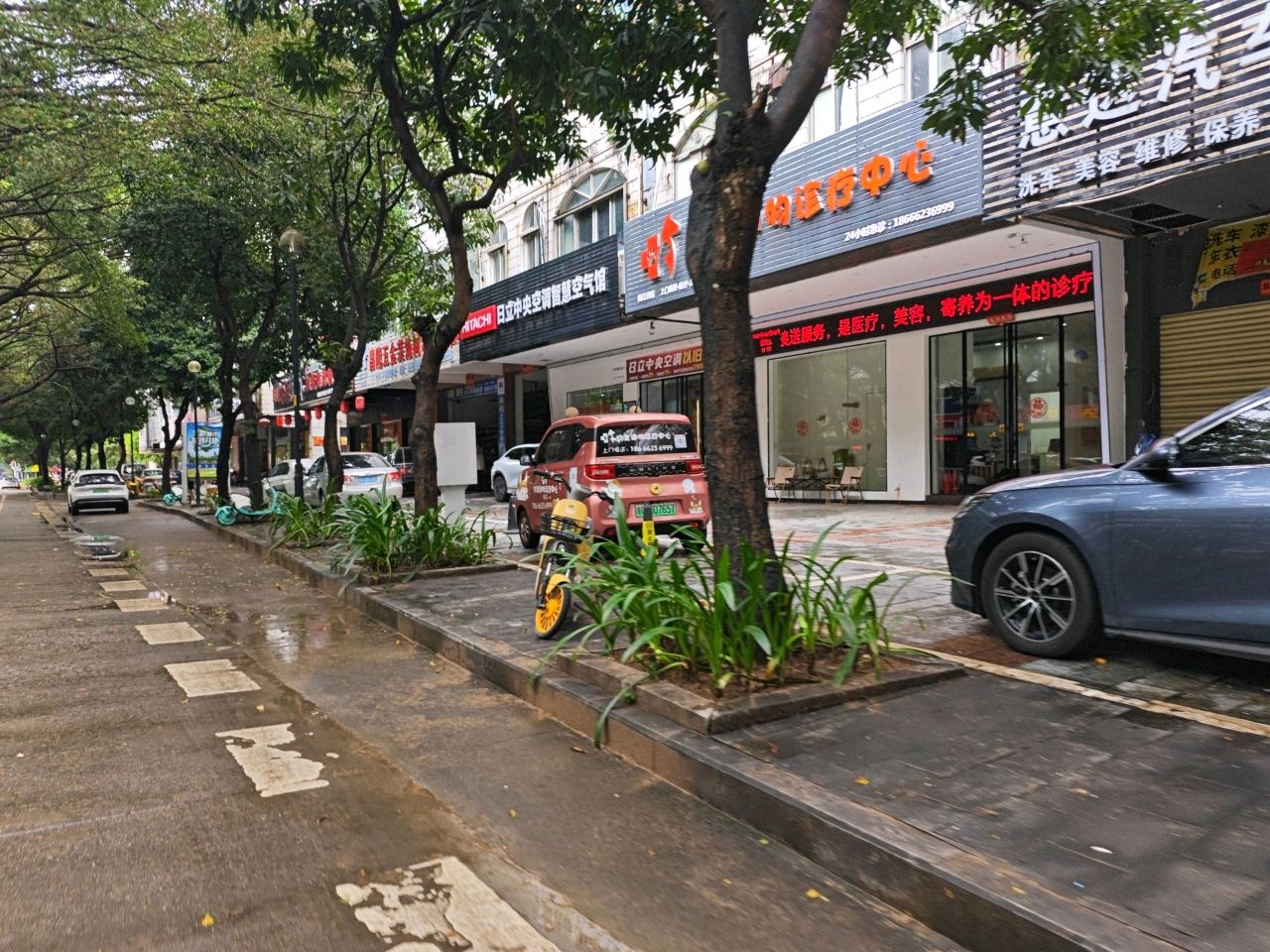 意达汽车美容养护