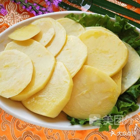 苏大姐烧烤老妈鲜兔(工农街店)