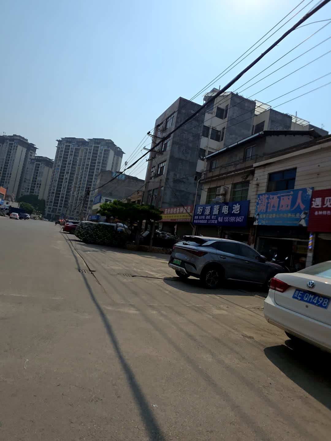 高价回收各种废品