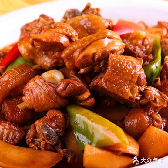 新疆大盘鸡(吴灵西路店)