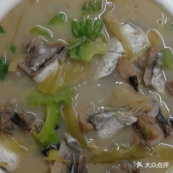 船港麻鱼煤
