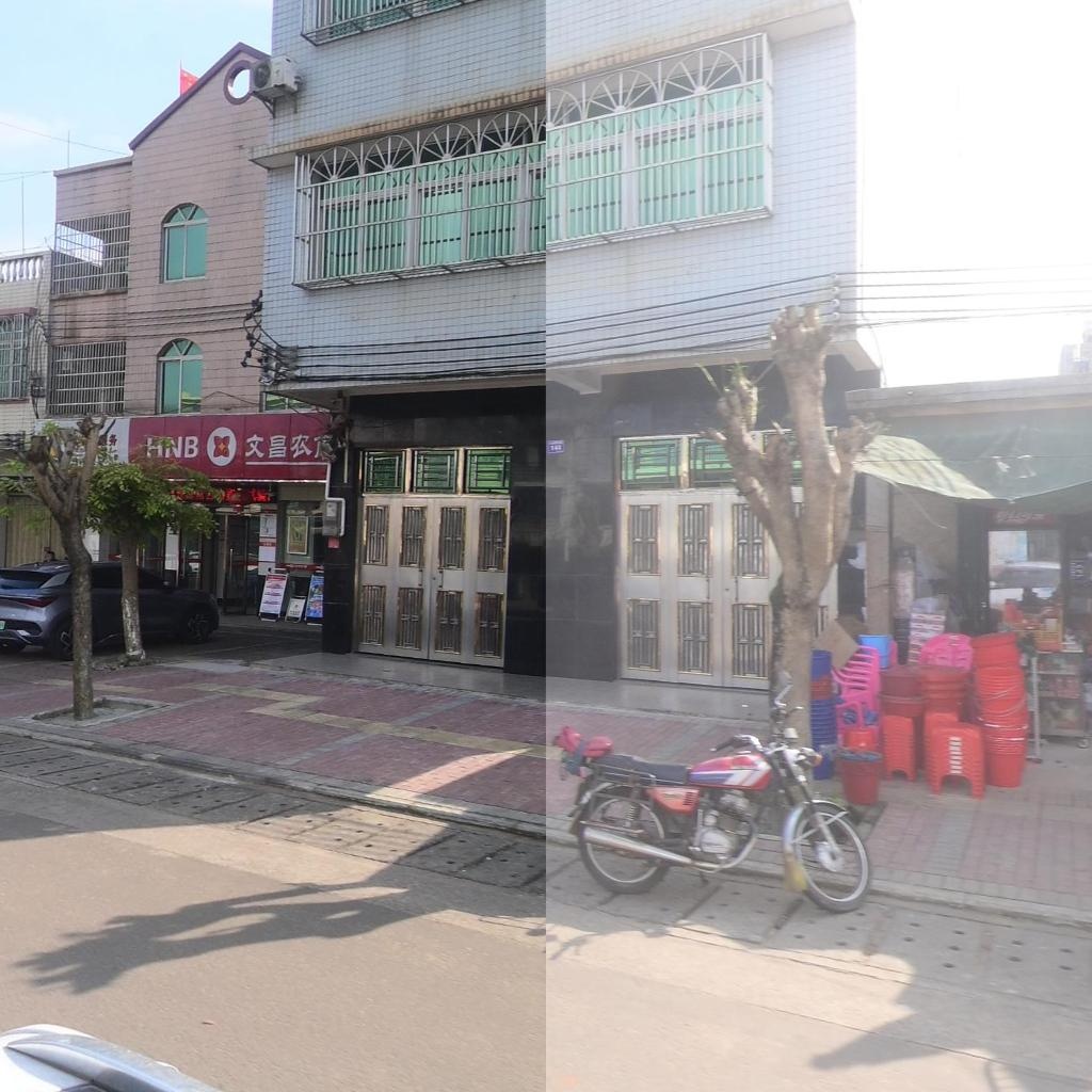 海南农商银行(文昌新合支行)