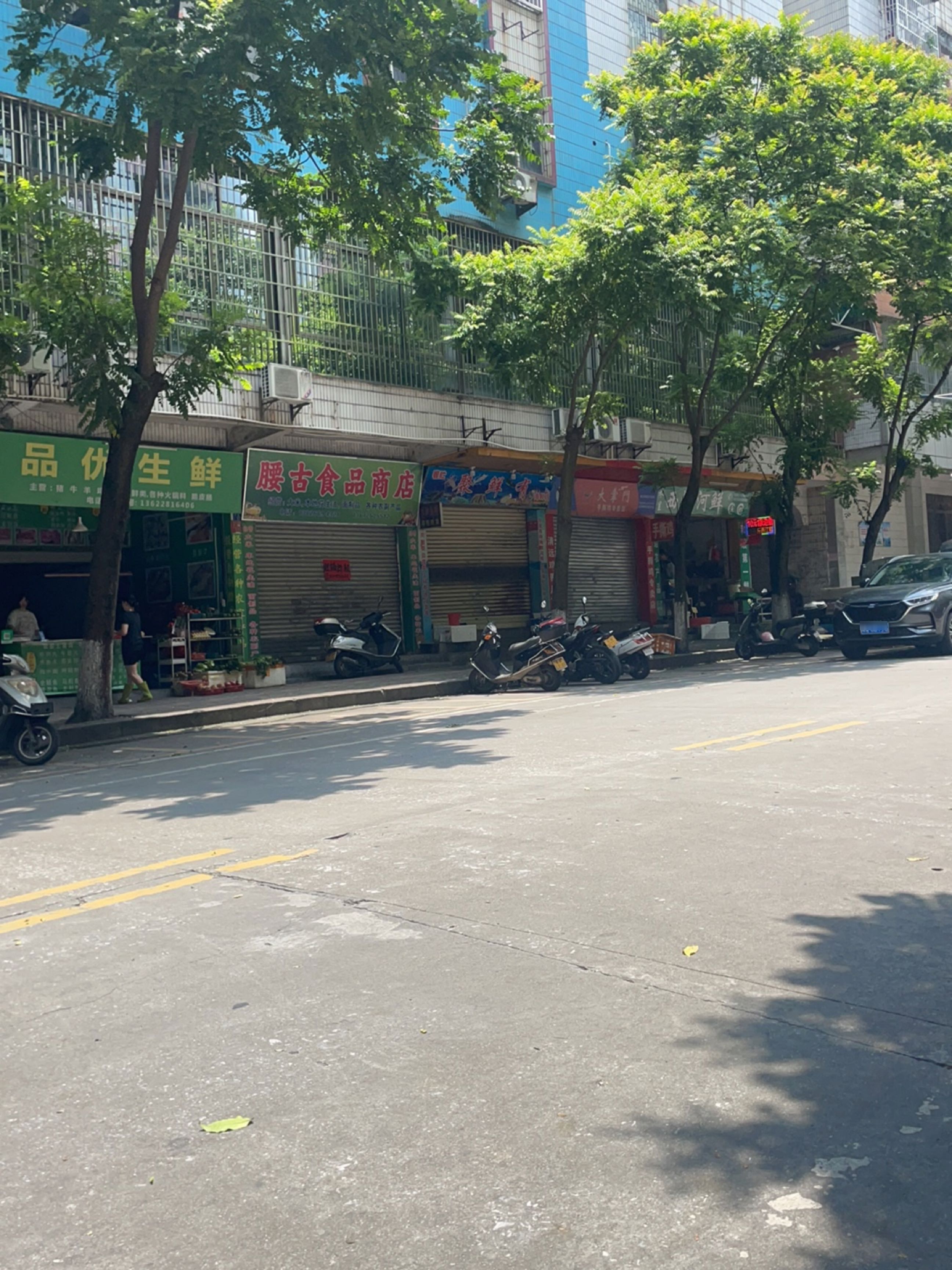 禾呈西江河鲜