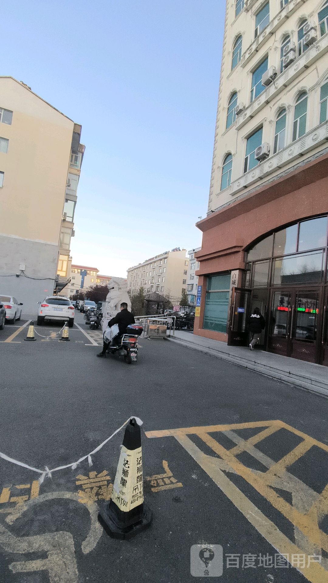 白城市公安局出入境服务大厅