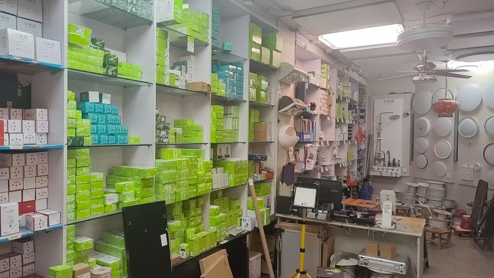 铭朗照明批发(灯具批发·通士达·小器鬼照明)