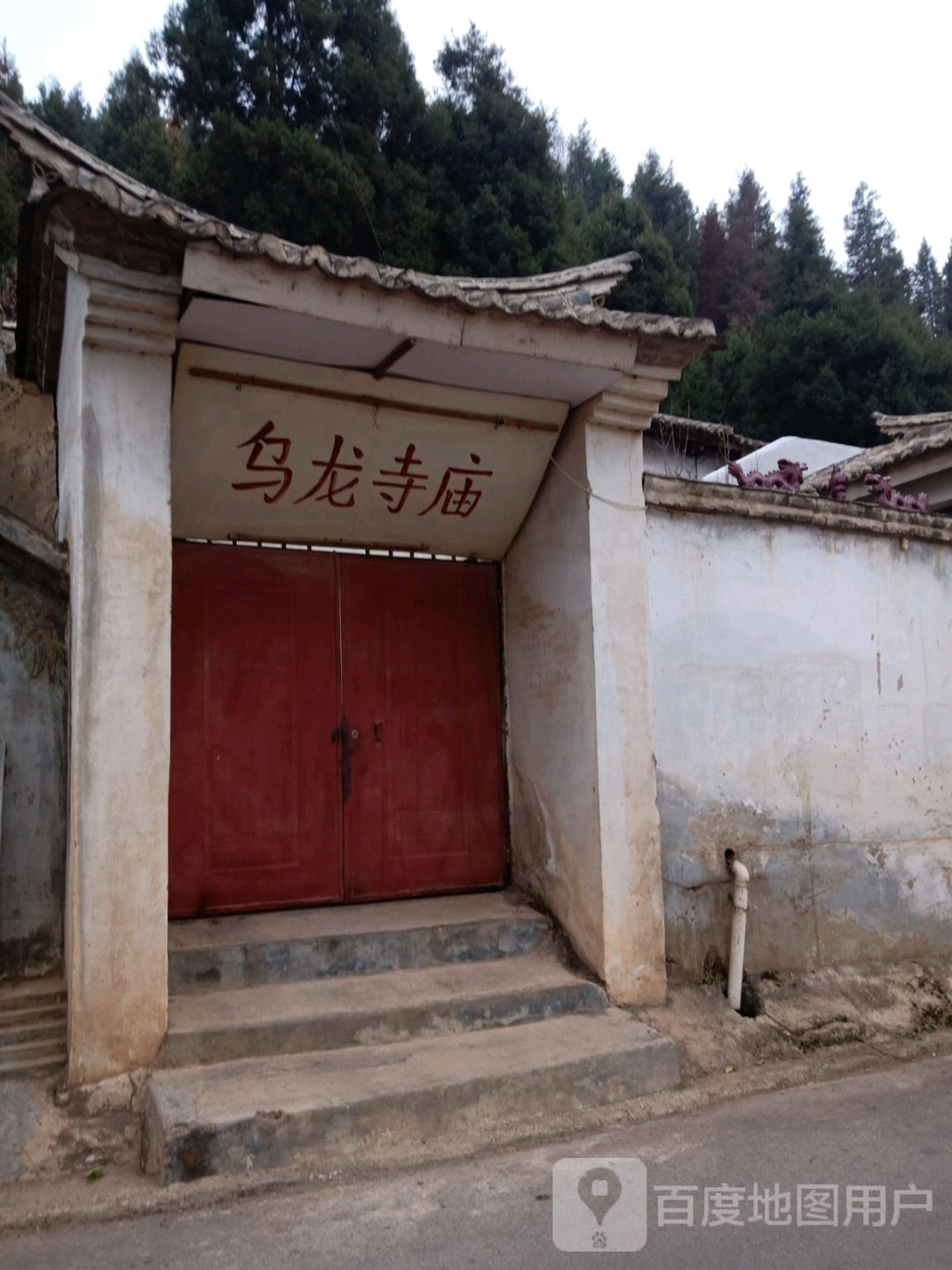 乌隆寺庙