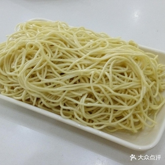 赵二叔麻辣香锅