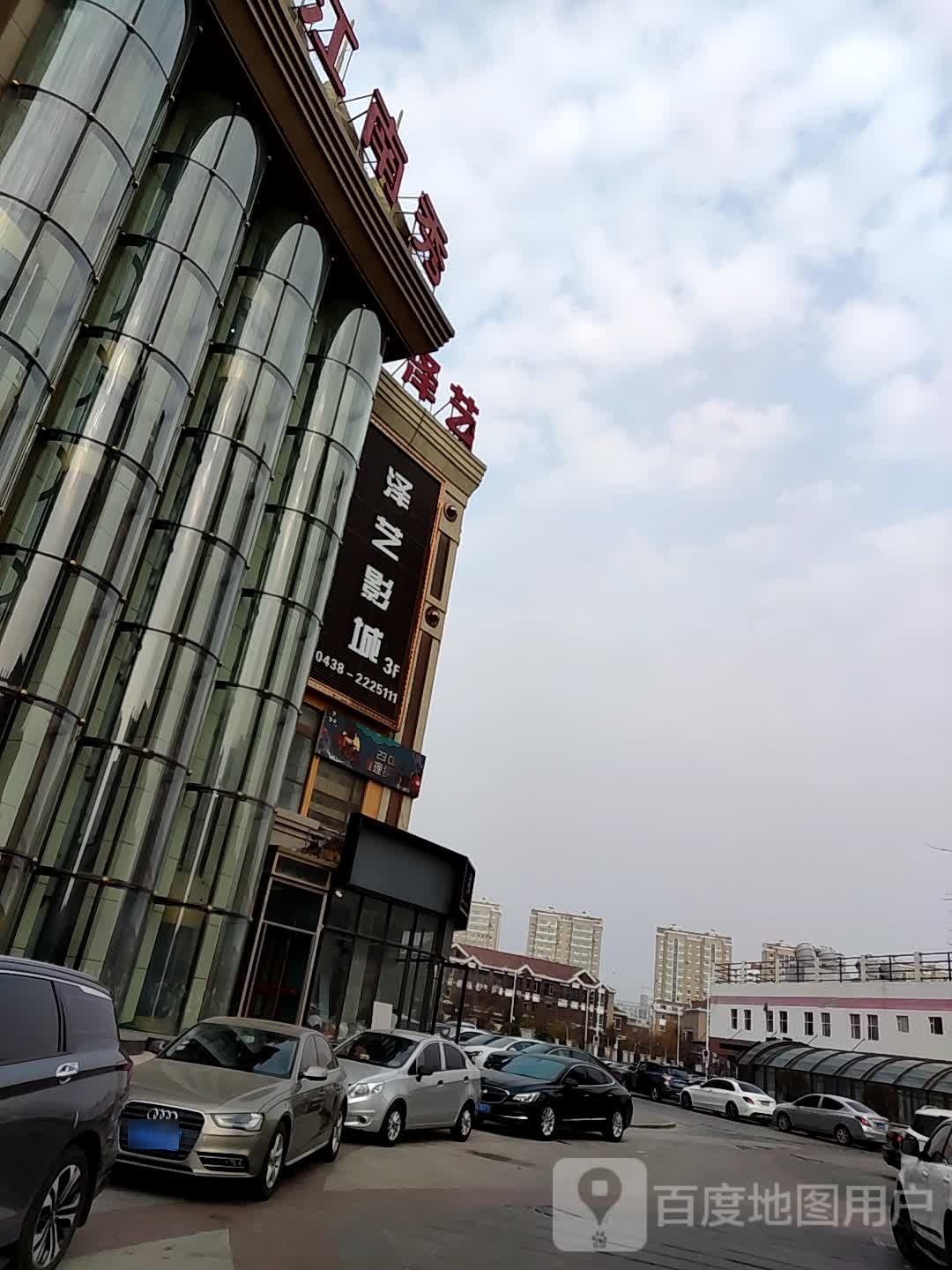 泽宇影城(金钻江南秀店)