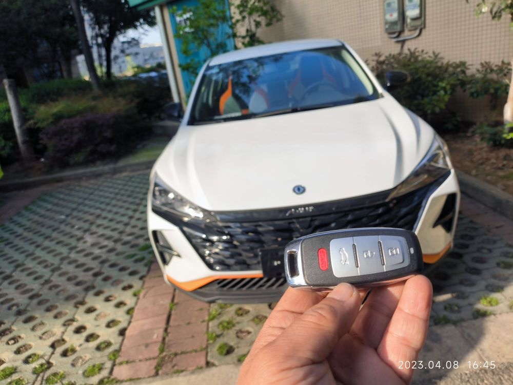 锁邦开锁配汽车钥匙