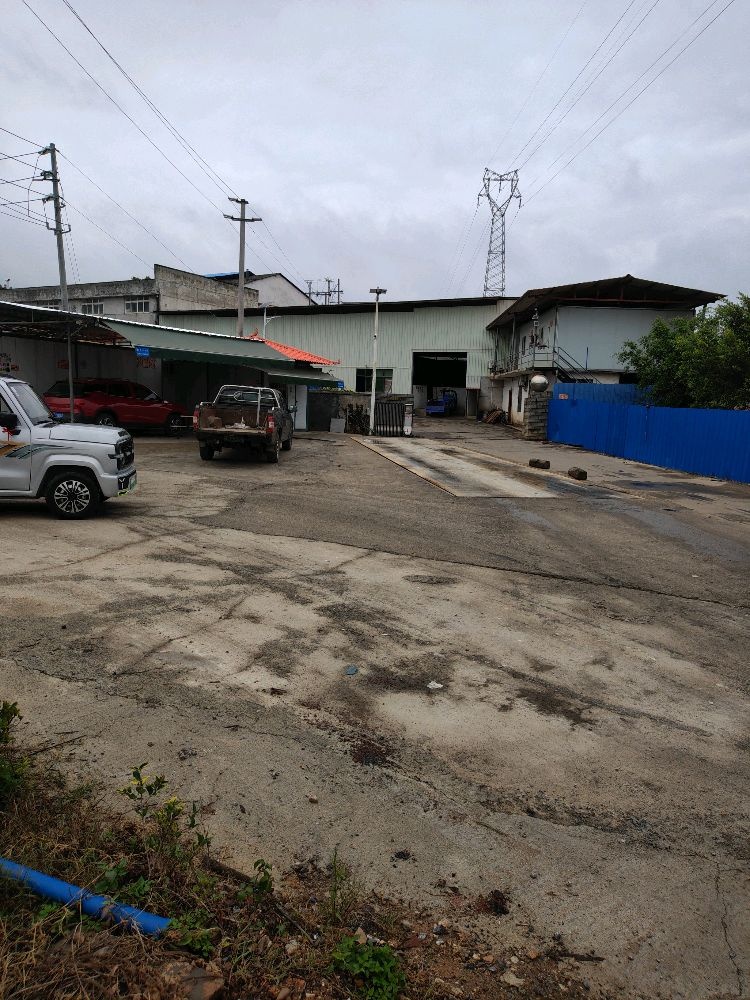 广东省韶关市冠群实业有限公司