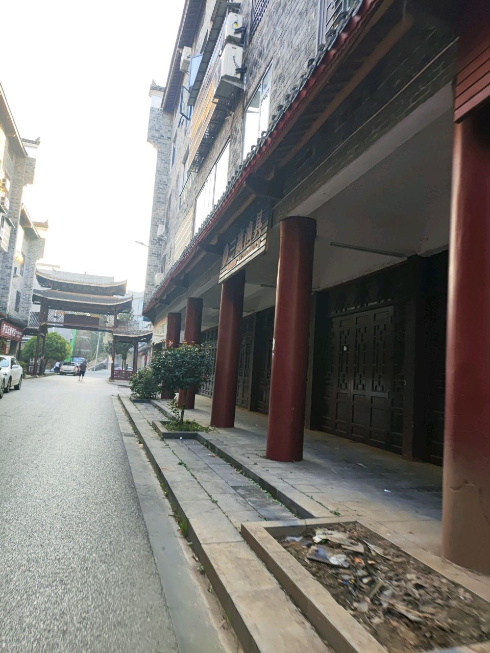 三赢渔具