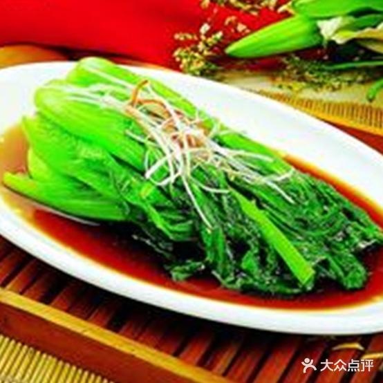 子云大酒店云廷茶餐厅