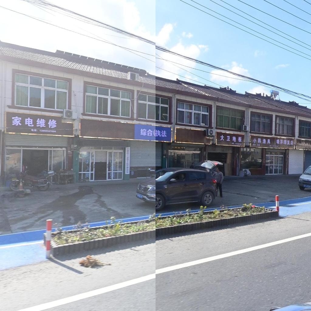 家电维修部