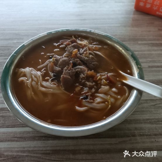 辣点点面食店
