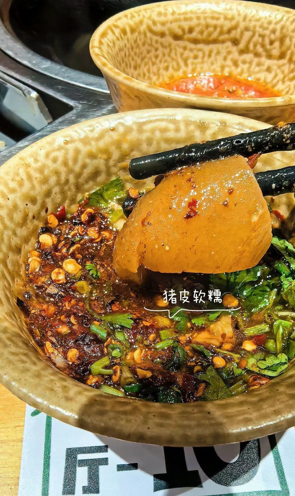 玉珍酸笋酸汤火锅(北京路店)