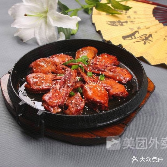 蜀瑜干锅辣鸭头(砚池街店)