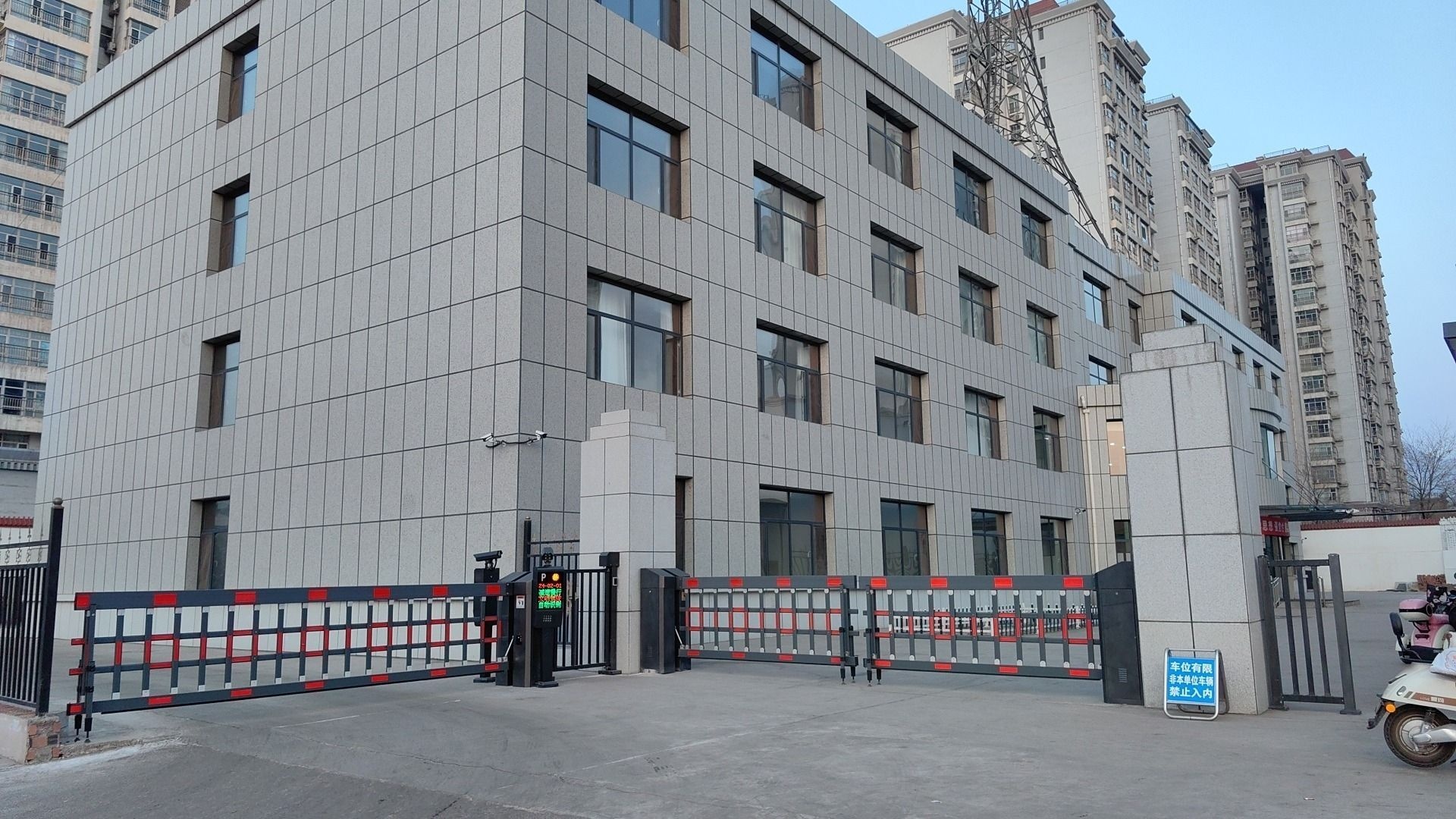 乌海市海勃湾区人民法院执行局