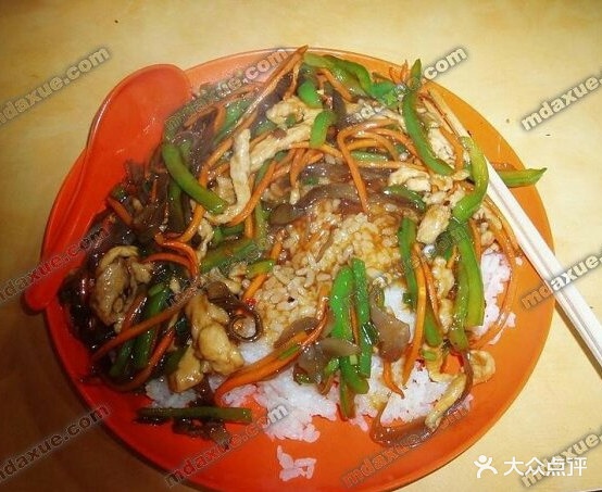 广元凉面(文昌街店)