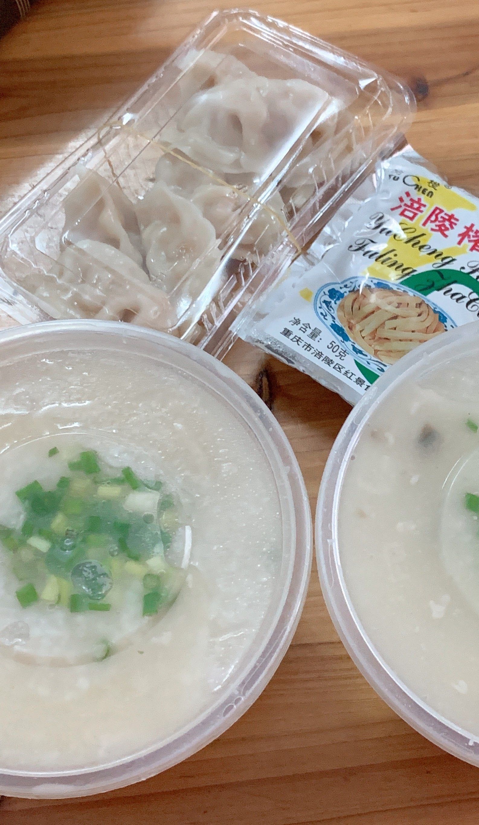 鸿欣海鲜煲仔粥