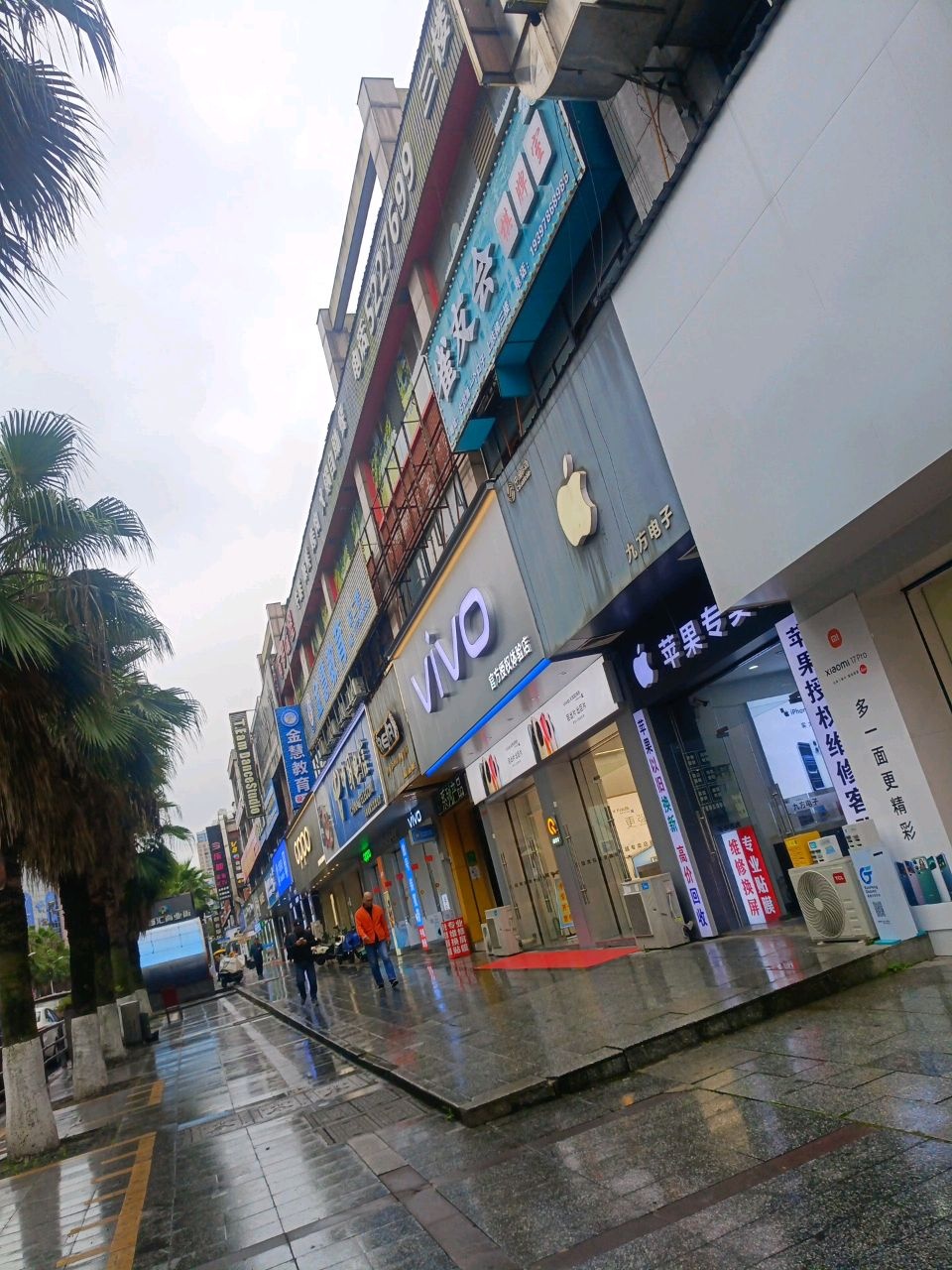 雀友会棋牌室