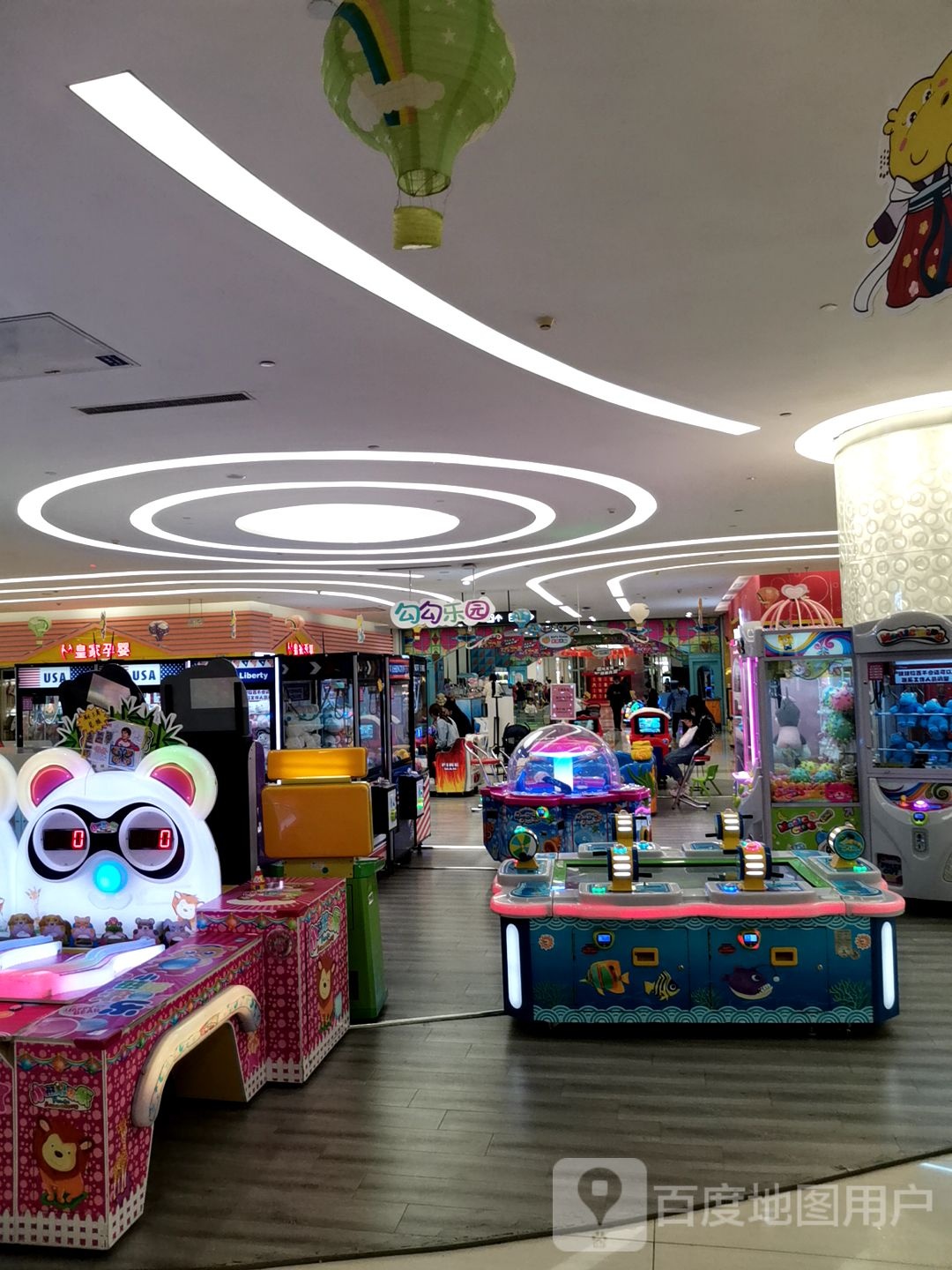 googo勾勾乐园(北城四季金源店)