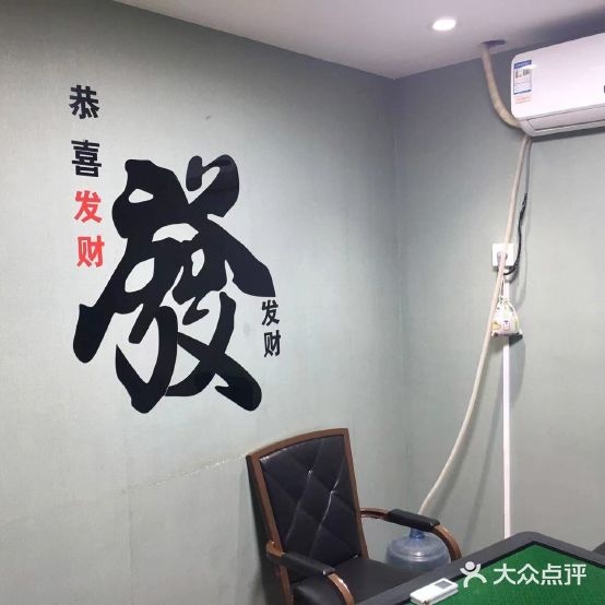 凤凰国税馆