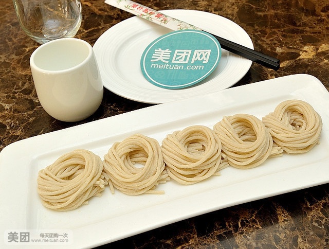 福华肥牛城(古城路店)