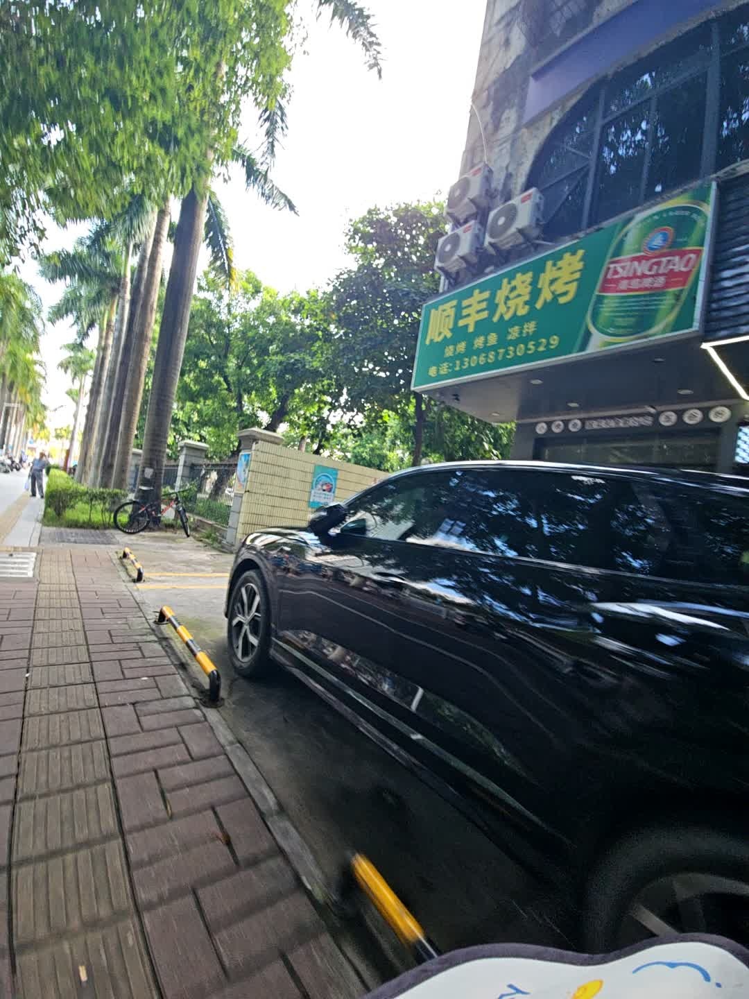 顺丰烧烤(茂名店)