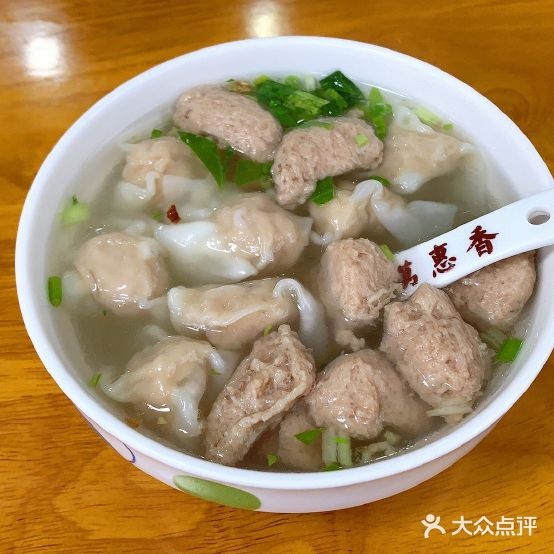 万慧香扁食(南山路店)