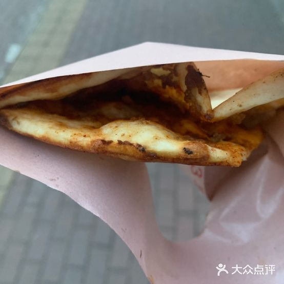 掉渣儿烧饼