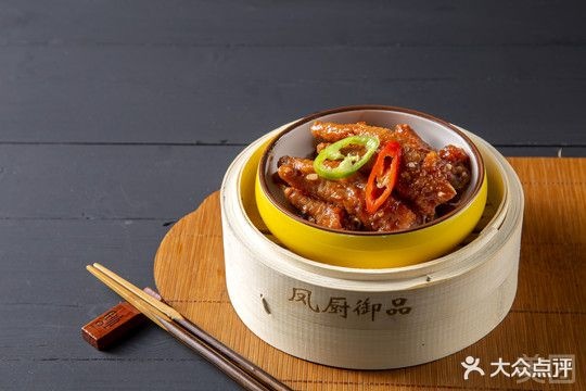 凤厨御品·海鲜师傅