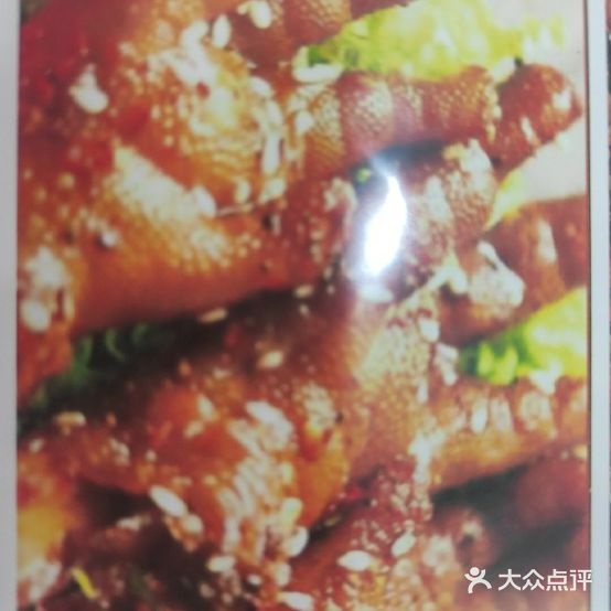锦鸿东北特色烧烤(天鹅西路店)